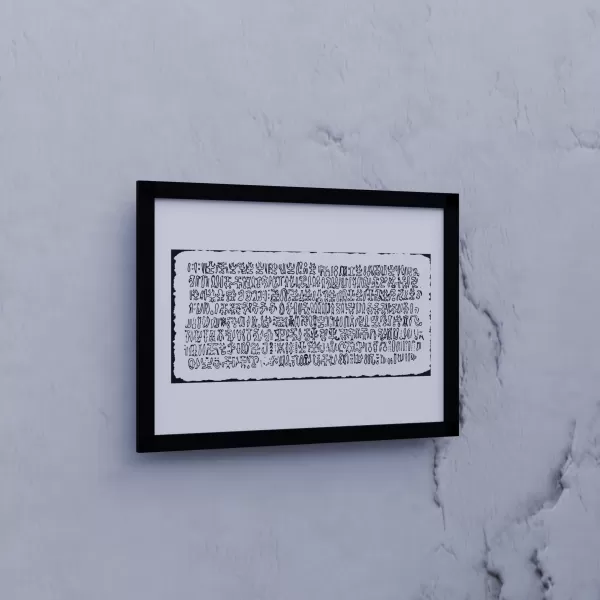 Quadro Keiti 45cm x 32,7cm - Preto - Acetato