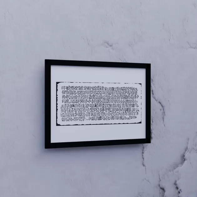 Quadro Keiti 45cm x 32,7cm - Preto - Acetato